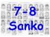 Loma Vista 61-62 7th Grade - Sanko